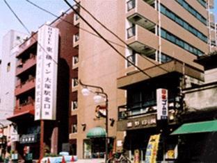 Toyoko Otsuka-eki Kita-guchi No 1 Tokio